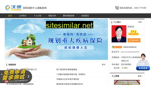 zjjbxz.cn alternative sites