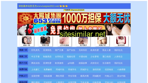 zjjfm.com.cn alternative sites