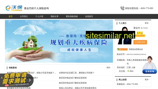 zjjjbx.cn alternative sites