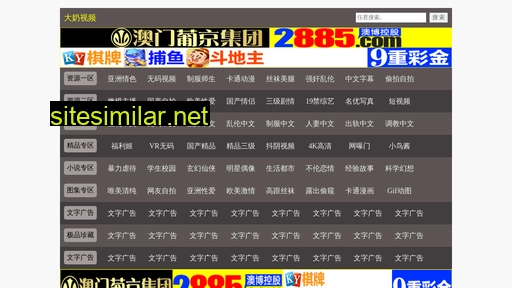 zjkrl.cn alternative sites