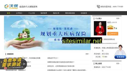 zjkbbxian.cn alternative sites