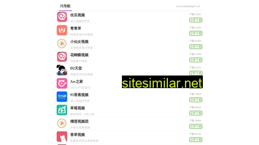 zjkms.cn alternative sites