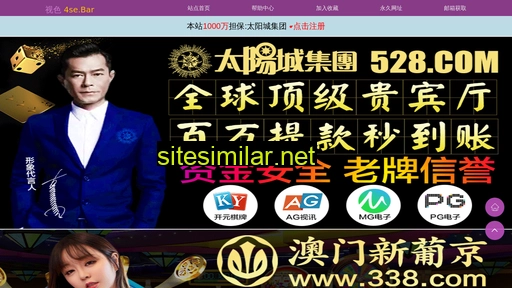 zjkndl.cn alternative sites