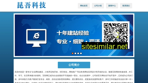 zjkwzjs.cn alternative sites
