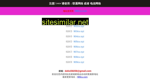 zjkylj.cn alternative sites