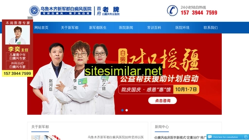 zjlazx.cn alternative sites