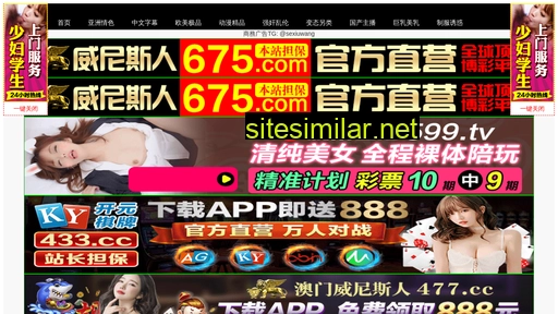 zjmtgw.cn alternative sites