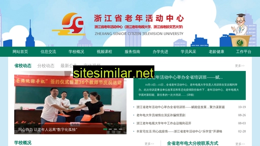 zj-ln.cn alternative sites
