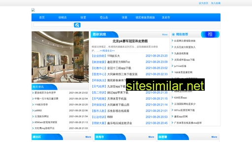 zj-mm.cn alternative sites