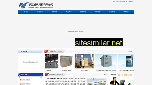 zjrf.com.cn alternative sites