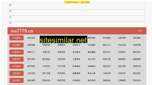 zjs12580.cn alternative sites