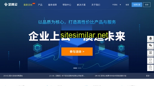 zjserver.cn alternative sites