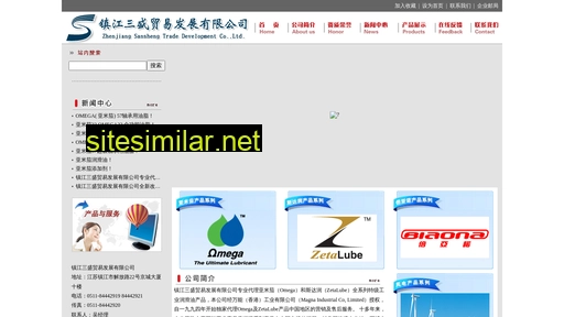 zjssmy.cn alternative sites