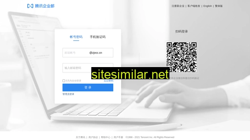 zjvcc.cn alternative sites