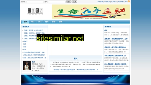 zjwzmn.cn alternative sites