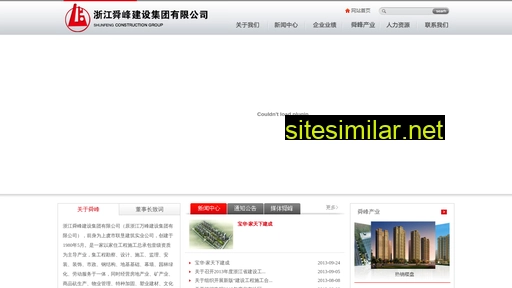 Zjwanfeng similar sites