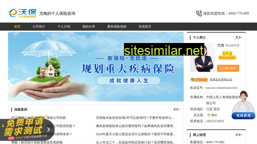 zjxah.cn alternative sites