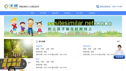zjxce.cn alternative sites