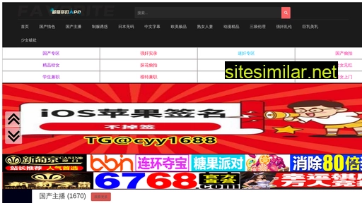 zjxul.cn alternative sites