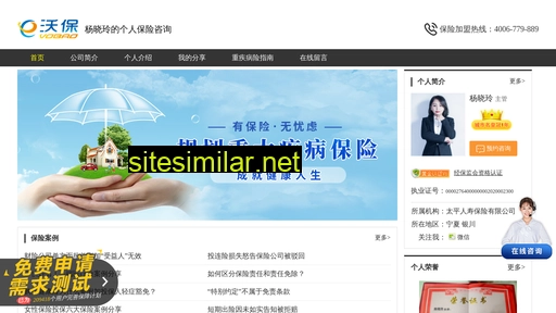 zjxwe.cn alternative sites