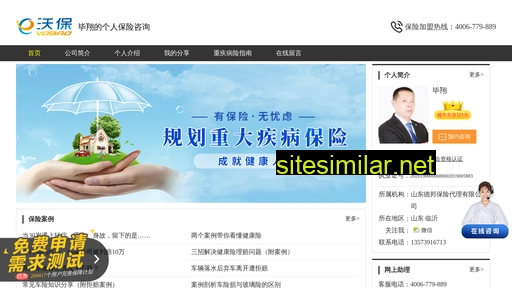 zjxwsk.cn alternative sites