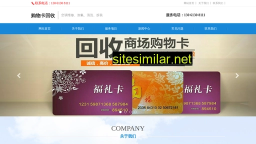 zjxzs.cn alternative sites