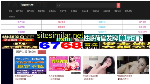 zjygps.cn alternative sites