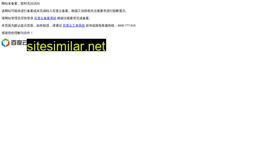 zjyufan.cn alternative sites
