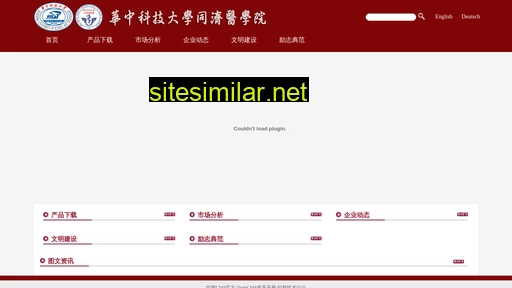 zjzbxtb.cn alternative sites