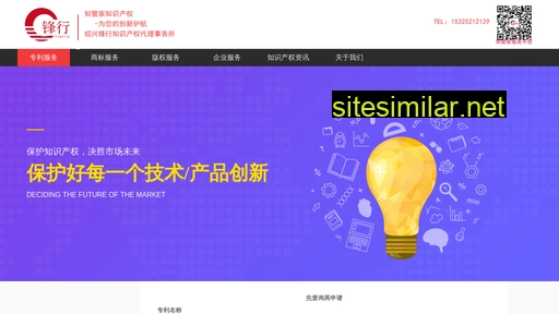 zjzgj.cn alternative sites