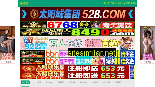 zjzjpw.cn alternative sites