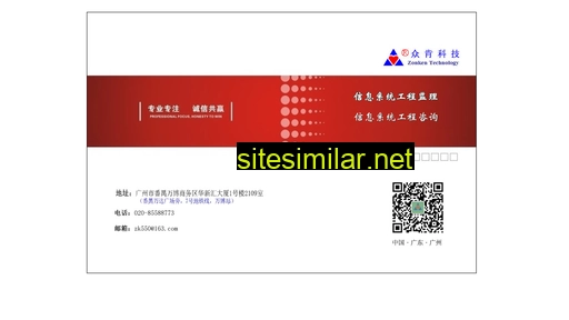zk550.cn alternative sites