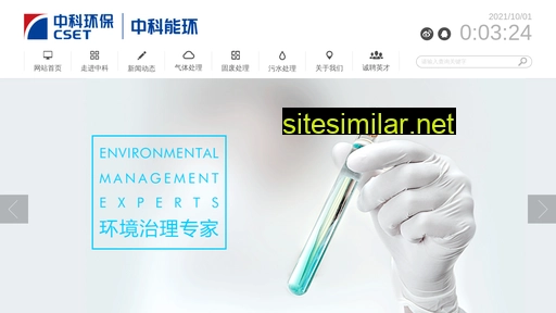 zkee.com.cn alternative sites