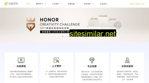 zker.com.cn alternative sites