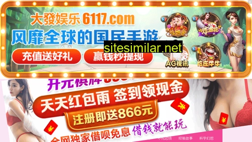 zkfu.cn alternative sites