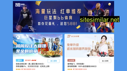 zkhhg.cn alternative sites