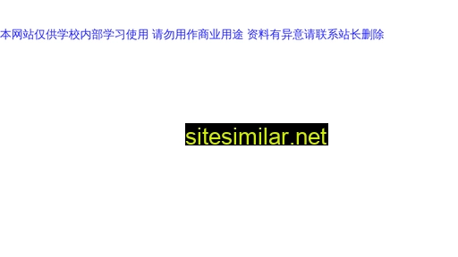 zkmu.cn alternative sites
