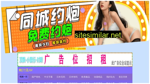 zkxzs.cn alternative sites