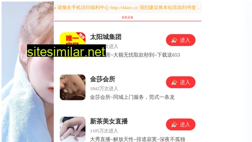 zkysbj.cn alternative sites