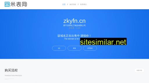 zkyfn.cn alternative sites