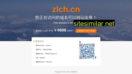 zlch.cn alternative sites