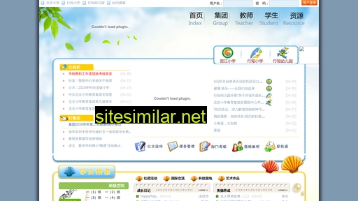 zlfjgdg.cn alternative sites