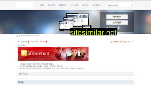 zlm-future.com.cn alternative sites