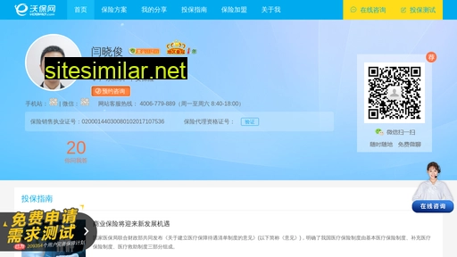 zlpaz.cn alternative sites