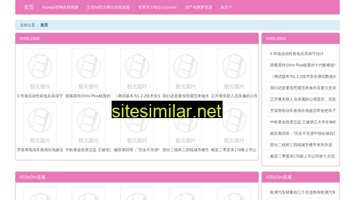 zlud.cn alternative sites