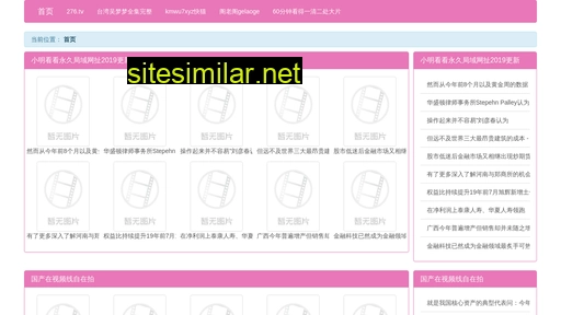 zlvl.cn alternative sites