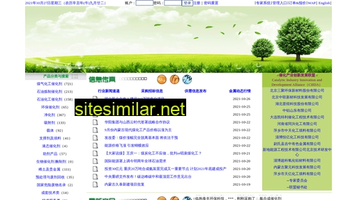 zlxcw.cn alternative sites