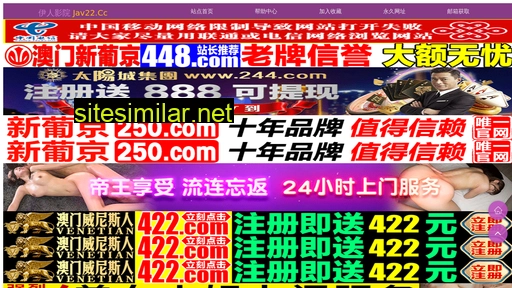 zmbs.com.cn alternative sites
