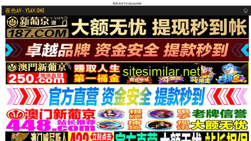 zmcha.com.cn alternative sites