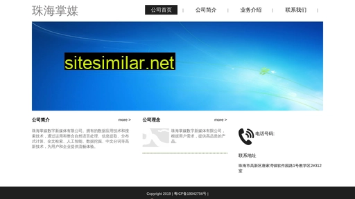 zmcn.cn alternative sites